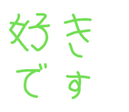 858025707