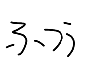 858025708