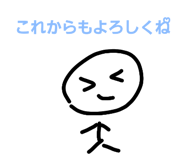 858025710