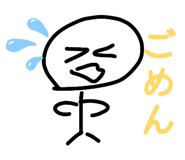 858025712