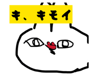 858025721