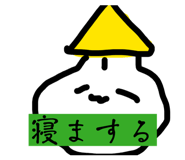 858025723