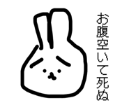 858025727