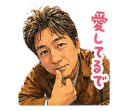 858025795