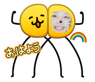 858025867