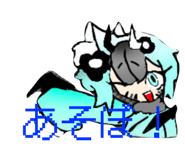 858025888