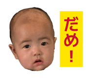 858025908