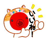 858025930