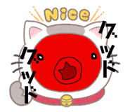 858025934