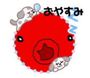 858025938