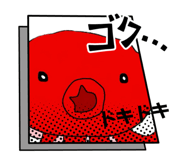 858025958