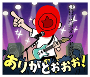 858025965