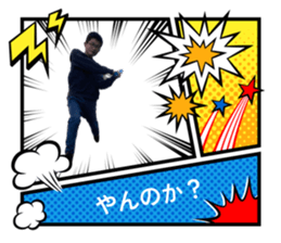 858026000