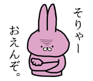 858026030