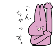 858026031
