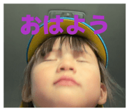 858026073