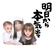 858026082