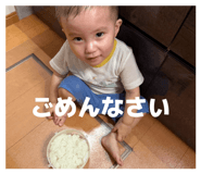 858026103