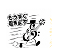 858026210