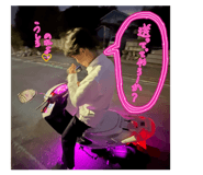 858026464