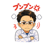 858026540