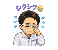 858026544