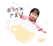 858026769