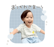 858026770