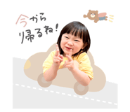 858026777