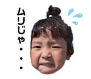 858027189