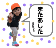 858027208