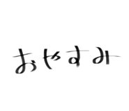 858027529