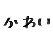 858027531