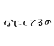 858027533