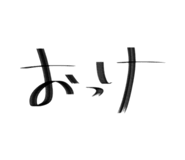 858027535