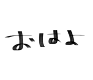 858027542