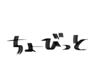 858027547