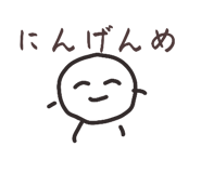 858028529