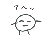 858028531