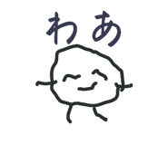 858028532