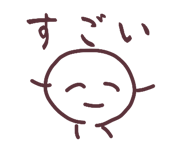 858028533