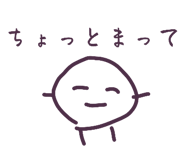 858028538
