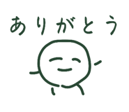 858028539
