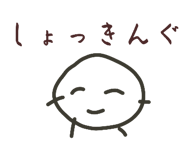 858028541