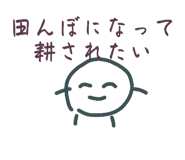 858028542