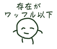 858028545