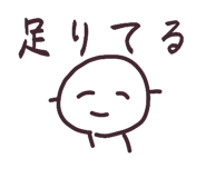 858028547