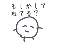 858028548