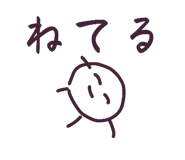 858028549