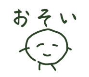 858028551